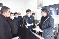 潞安集团李村煤矿：疫情防控再深入 力保排查预防无盲区