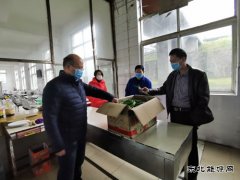黔金煤业：保障职工舌尖上的安全