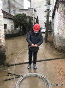 汪继军：打好疫情防控 守护万家灯火