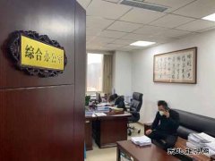 蒲白建庄矿业：战“疫”有你们，一定赢