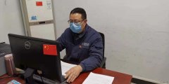 邵小波：疫情不退完美体育不撤