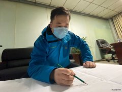 蒲白建庄矿业：红色“头雁”战疫情