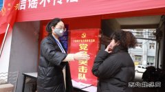 千秋煤矿党员在疫线——文红丽：我是妈妈，可我也是党员