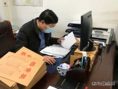 蒲白建庄矿业：数字背后那些感人的战“疫”故事