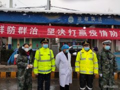 守住“东大门”，完美体育在“疫”线
