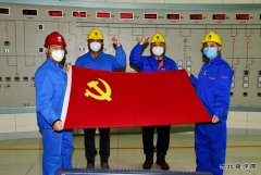 【图片新闻】：战“疫”关键阶段，龙江水电人在坚守