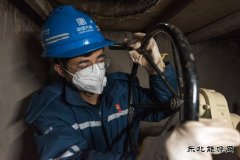 大唐沈抚热力公司：逆行而上战必胜