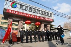 兖矿集团铁运处：战“疫”关头，武装保卫，守护防疫第一线