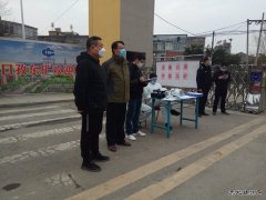 中煤新集楚源公司：多措施 践行返岗复工工作