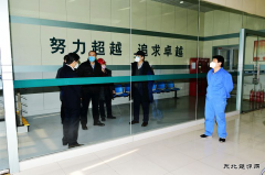 牡丹江水力发电总厂：打出组合拳 全力应对疫情推动安全生产