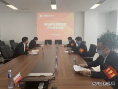 沈抚热力公司：疫情防控演练为复工复产加上安全锁