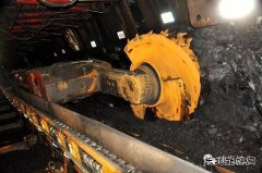 蒲白建庄矿业：如何实现“三个起来”，综采队这样做