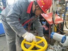 潞安焦化：“常会诊”为设备安全高效运转上“保险”