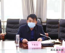 蒲白建庄矿业：持续强化疫情防控，扎实推进增产增效