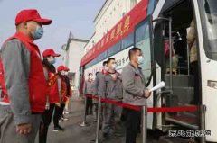 潞安焦化：无偿献血助力战“疫”
