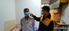 蒲白铁运公司：4次派专车，打通复工复产“最后一公里”