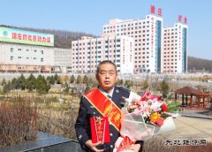 蒲白建庄矿业：这个班长不一般