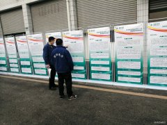 国网广汉市供电公司新丰供电所：学典型服务案例  促服务提升