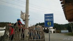 江西：复工复产专变检查