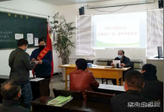 淮北双龙矿业公司协安会：浓情倾注一线   携手共保安全
