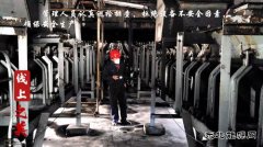 蒲白煤化运营：春天里的最美“风景”