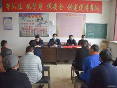 蒲白西固煤业：“小灶”进区队，“包保”解难题