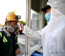 叩问初心、守护初心，战“疫”情