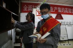 潞安焦化：开展“阅·知行”打造书香焦化