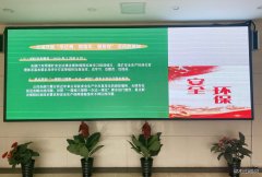 蒲白建庄矿业：“三聚焦”推进“学抓强”活动开展