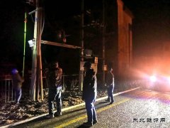 兴凯湖电业公司：冒风雨27个小时连续抢修 高效迅速恢复送电