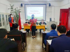 淮北双龙矿业公司协安会：安全宣讲再紧“安全咒”