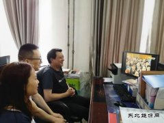 黔金煤业：学习贯彻十三届全国人大第三次会议精神做到“五个结合