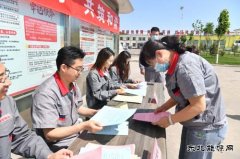 潞安焦化：依法信访 共筑和谐