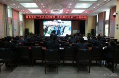 建新煤化：团课鼓舞干劲 青年砥砺前行