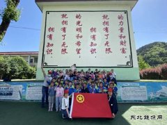 建庄矿业：真情助学情谊深，结对帮扶送关爱