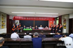 蒲白建庄矿业：“小故事大道理”开讲啦！