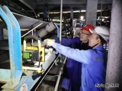 陕北矿业涌鑫公司选煤厂：“三抓三提” 促安全管理提档升级
