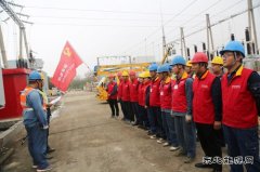 太康县供电公司：“党建+”助力度夏工程检修