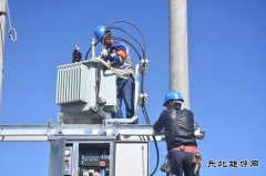 凉城供电分局：充足电力助推民族地区脱贫攻坚