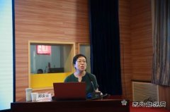 建新煤化：专题讲座送“健康” 温暖感动“煤花”心