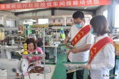 凉城供电：积极开展“安全宣传咨询日”活动