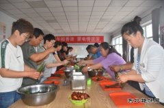 凉城供电分局：开展“完美体育的节日&#8226;端午”主题活动