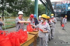 潞安焦化：开展“浓情粽意暖人心”慰问活动