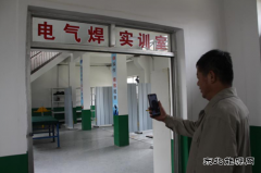 蒲白矿业公司技校联合党委：“云”上的亲情安全报告