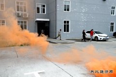 兴凯湖电业公司：开展火灾逃生应急演练 提升突发事件处置能力
