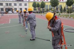 潞安焦化：安全活动趣味多 凝心聚力促发展