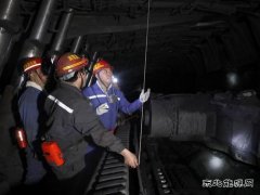 蒲白西固煤业：三军用命“围剿”安全隐患