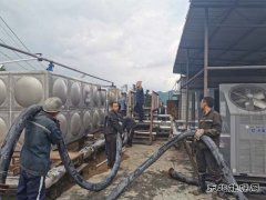 黔金煤业：汛期“三防”再加强