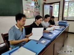 蒲白西固煤业：创新开展支部标准化“互检互学”模式