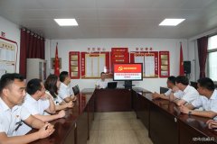 建新煤化：微党课开讲啦